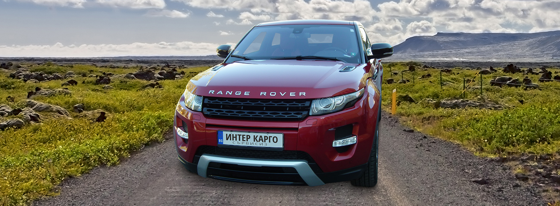 RANGE ROVER EVOQUE DYNAMIC